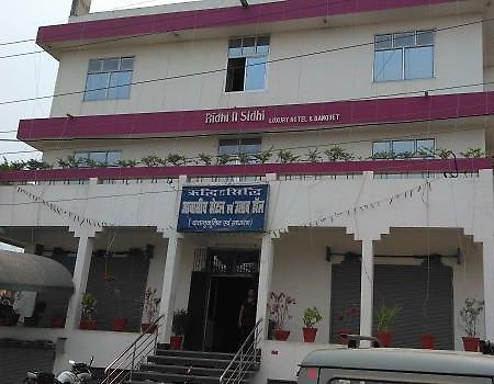 Bettiah Hotel Ridhi N Sidhi מראה חיצוני תמונה